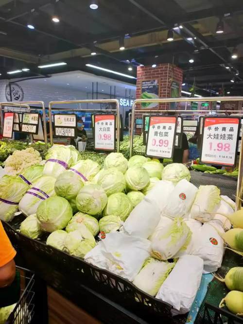 萬家福超市平價商店暖心開張 低于市價供應農副產品，惠民活動持續25天