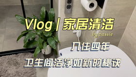 高效清潔新體驗(yàn) 吾愛干冰清洗服務(wù)團(tuán)隊(duì)，為工廠車間及橡膠輪胎模具注入潔凈活力